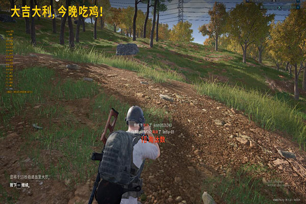 CF无限挑战外挂透视自瞄效果